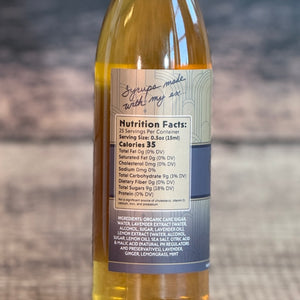 Lavender Syrup
